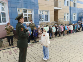 Праздник мужества и патриотизма Праздник мужества и патриотизма.